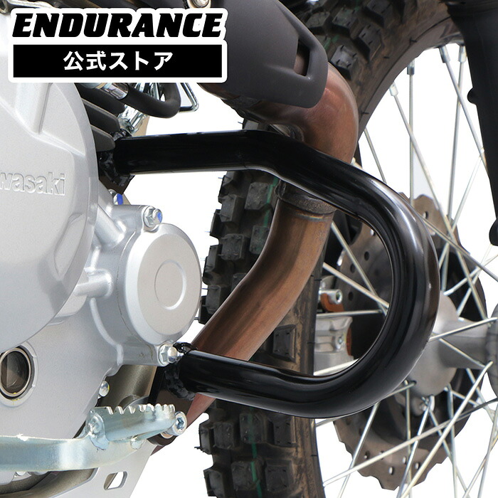 KLX230 KLX230 S KLX230 SHERPA KLX230SM LX232A ペダルガード バイク｜エンデュランス2号店