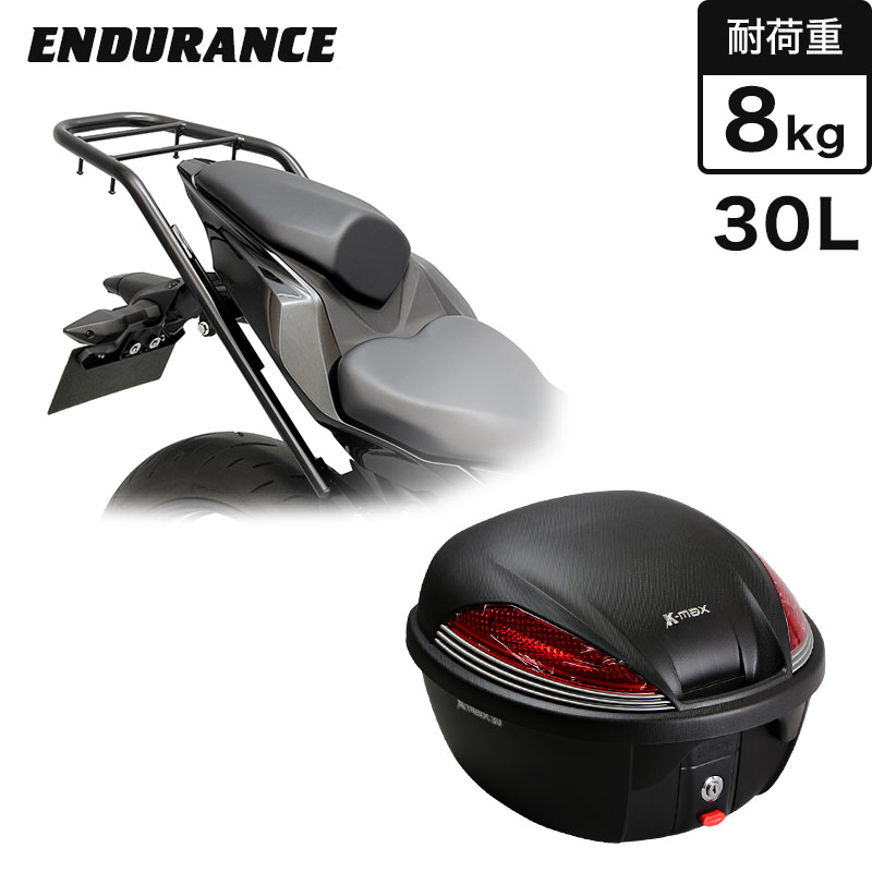 シャバーニ４ケース Ninja ZX-25R ニンジャ ZX25R 2020- Ninja ZX4RR ZX-4RR 2023