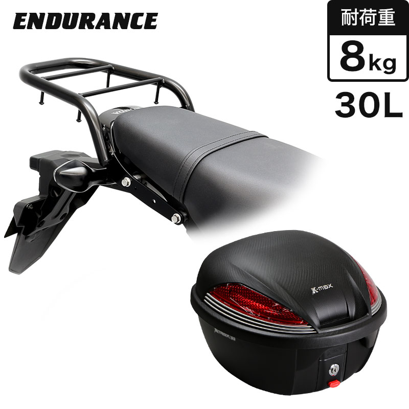 楽天市場】ENDURANCE（エンデュランス） GROM グロム JC92 リア