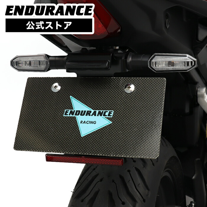 楽天市場】CBR400R NC65 NC56 フェンダーレスキット バイク