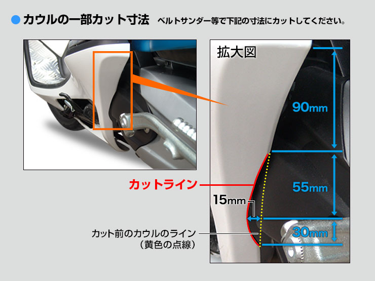 Pcx 12 5 18 4 Pcx150 12 4 18 4 Sh Mode キックスターターキット ブラック Deerfieldtwpportage Com