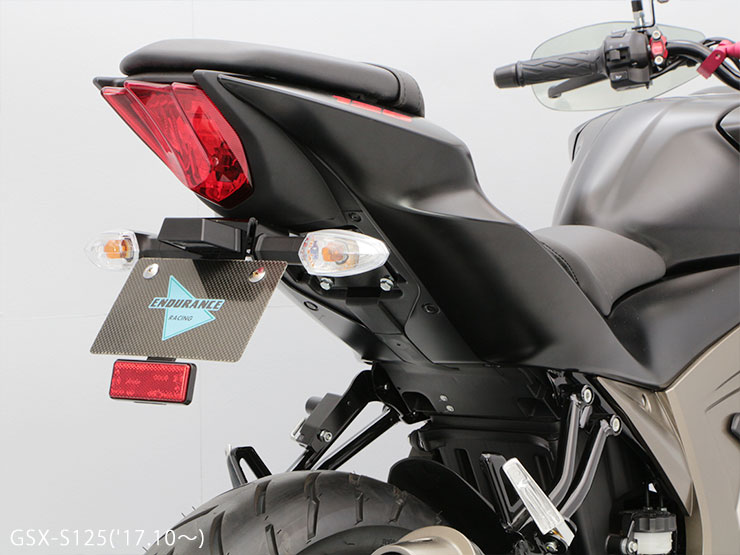 GSX-S125 DL32B GSX-R125 DL33B フェンダーレス キット バイク エンデュランス 割れ無! GSX-R125 DL33B 純正リアフェンダー マッドガード GSXR125 23K