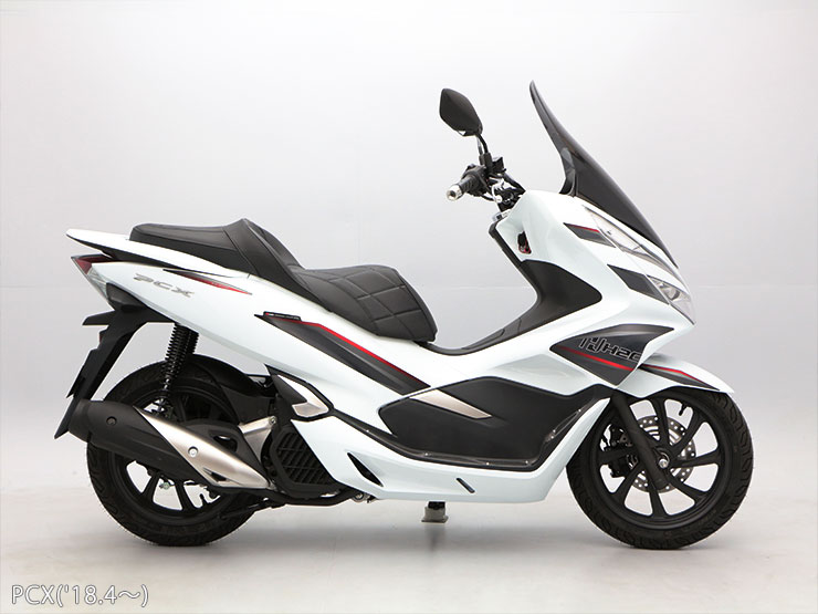 楽天市場 Pcx 18 4 Pcx150 18 4 Pcx Hybrid 18 9 カスタムシート Type B エンデュランス楽天市場店