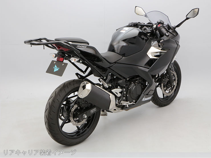 Ninja250 18 2 Ninja400 18 2 クロスカブ フェンダーレスキット エンデュランス店 フェンダーレスキット車用品 バイク用品 クロスカブ 18年5月新商品 送料無料 バイク用品