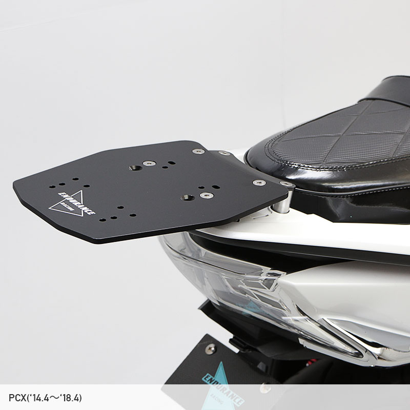 楽天市場 Shad対応 Pcx Pcx150 アルミboxベースflatキット リアキャリア Givi K Max Coocase Shad Box対応 Px エンデュランス楽天市場店