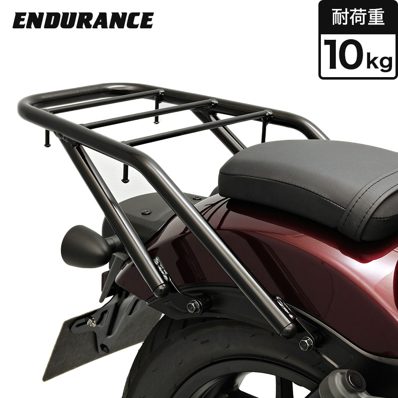 楽天市場】レブル1100T専用リアキャリア＆バックレストセット