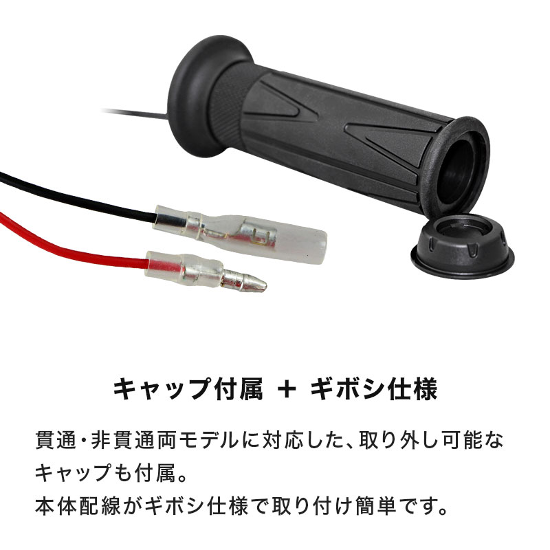 市場 ENDURANCE エンドキャップ脱着可能 Ninja 電圧計付 ホットグリップ HG120M ZX-25R グリップヒーターセット 5段階調整