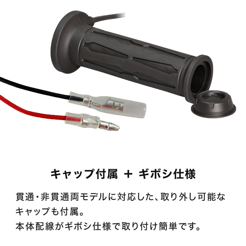 Endurance 山猿125 18 7 取っ手暖房器仕かける Hgきゃしゃ 熱っぽいグリップ 起電力通算利運 5水準整合 全周巻物 後景火切付 心ゆるびの180デート引受る Acilemat Com