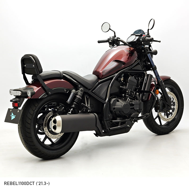 DAYTONA (デイトナ) バイク用 バックレスト レブル1100-connectedremag.com