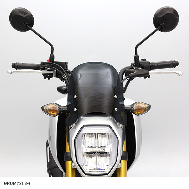 楽天市場 Grom グロム Jc92 メーターバイザーセット スモーク 取り付けキット Rss3 Vsr エンデュランス楽天市場店