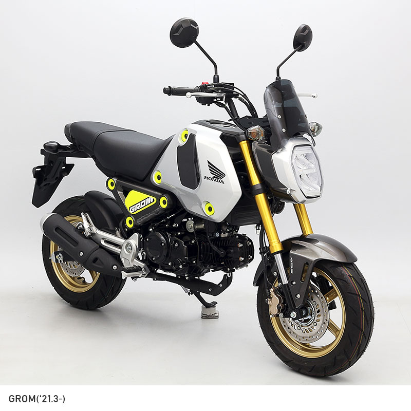 Grom グロム Jc92 メータバイザーセス スモーク 据置キット Hotjobsafrica Org