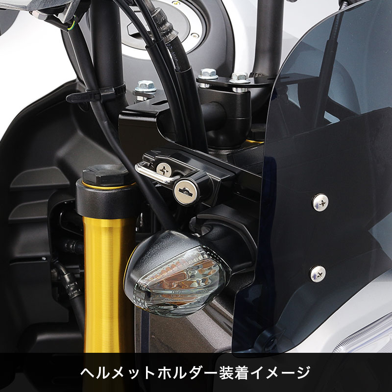 【楽天市場】GROM グロム JC92 メーターバイザー セット(スモーク)＋取り付けキット バイク：エンデュランス楽天市場店
