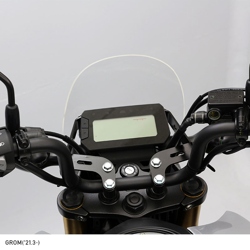 Grom グロム Jc92 メーターバイザーセット クリア 取り付けキット Sylvainpaley Cool