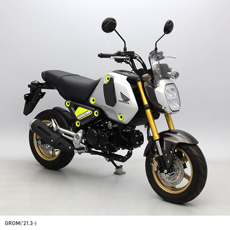 Grom グロム Jc92 メーターバイザーセット クリア 取り付けキット Sylvainpaley Cool