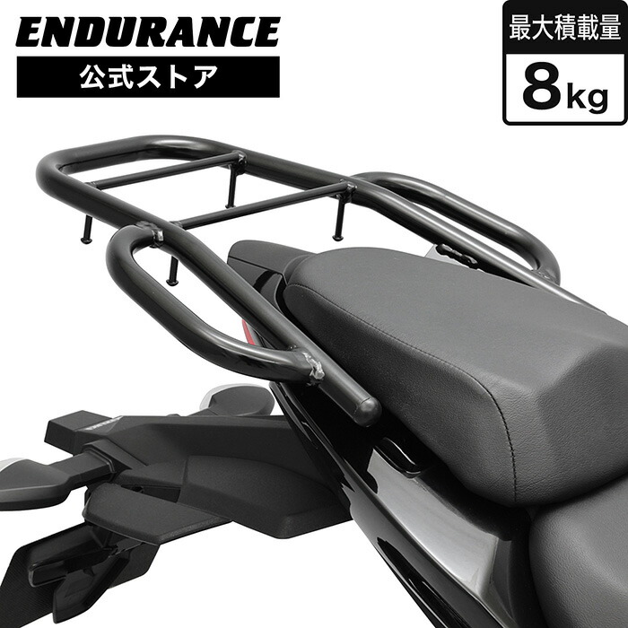 楽天市場】レブル250/500 REBEL250/500 MC49 PC60 フラット