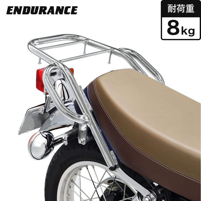 楽天市場】ワイズギア SR400 リアキャリア TYPE2 SR400 キャリア