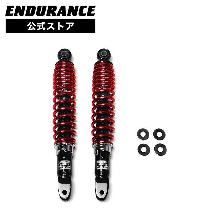 楽天市場】YAMAHA純正パーツ Q5KYSK111F02 ローダウンサスペンション