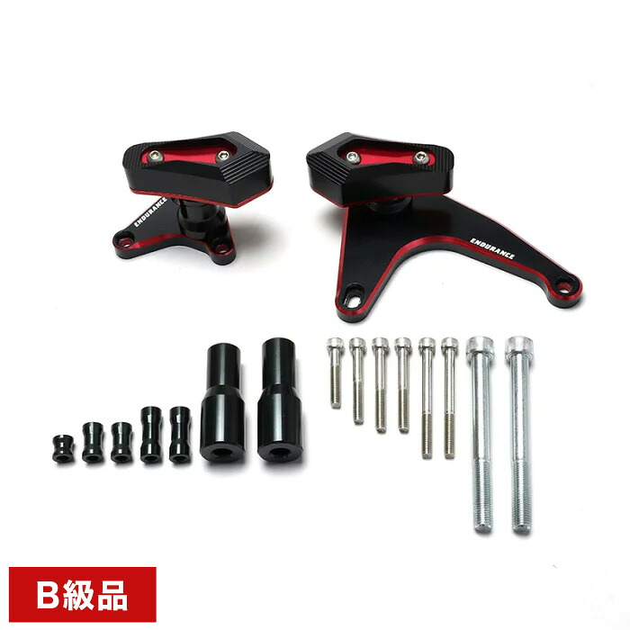 【B級品・訳あり】【返品不可】CB650R CBR650R RH17 RH03 エンジンスライダー セット (ブラック／レッド) バイク