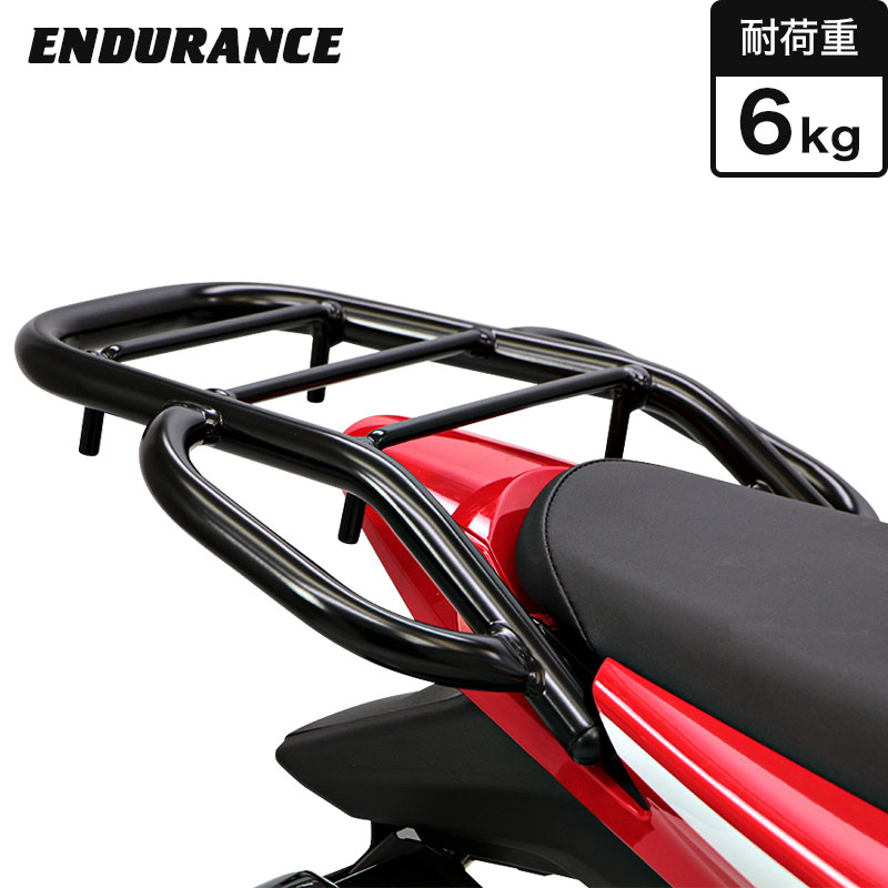 ENDURANCE（エンデュランス）CBR125R（'13） CBR250R CB250F タンデムグリップ 付き リア キャリア ブラック バイク