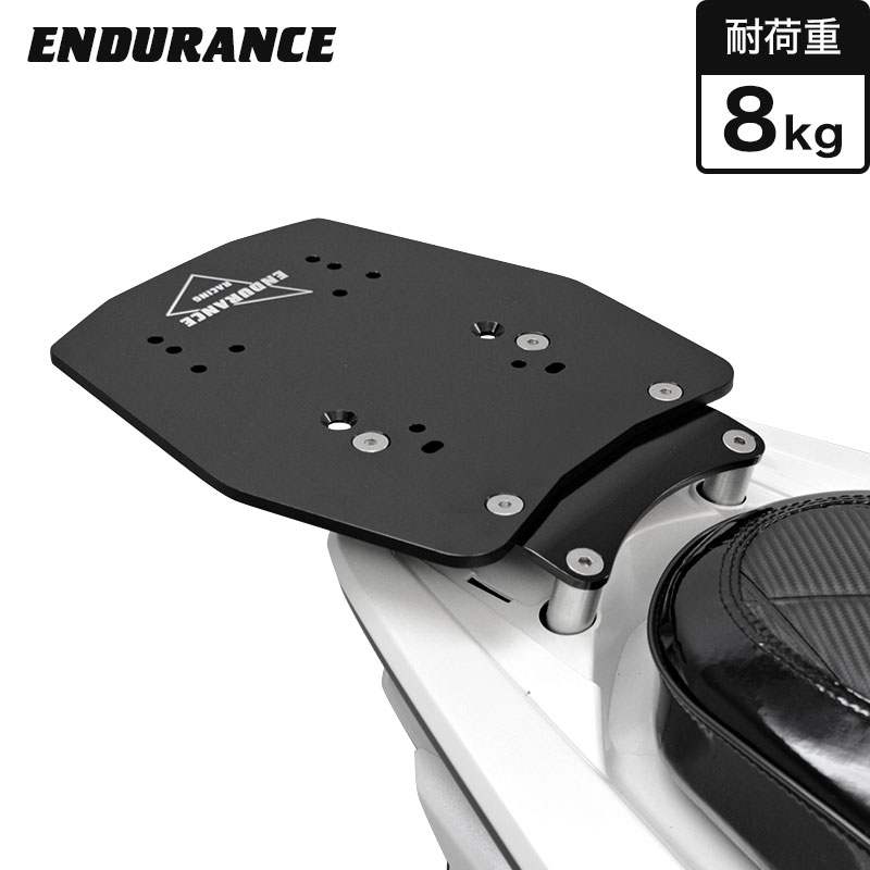 楽天市場 Shad対応 Pcx Pcx150 アルミboxベースflatキット リアキャリア Givi K Max Coocase Shad Box対応 Px エンデュランス楽天市場店