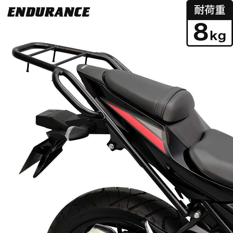 楽天市場】ENDURANCE（エンデュランス）YZF-R25 YZF-R3 MT-03 MT