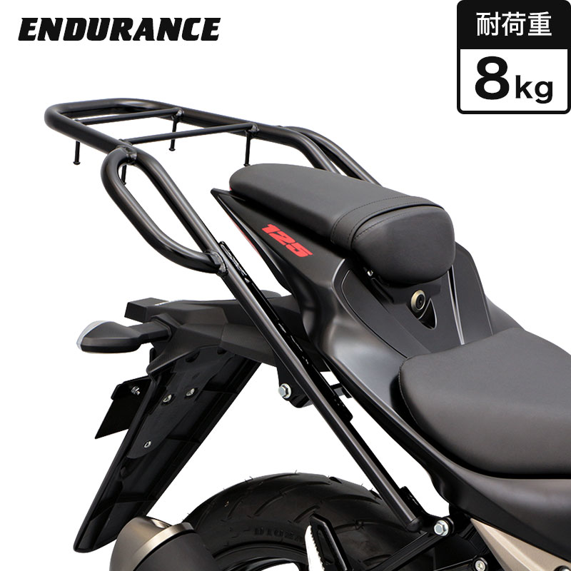 楽天市場】【11月下旬入荷予定】ENDURANCE（エンデュランス） GSX-S125