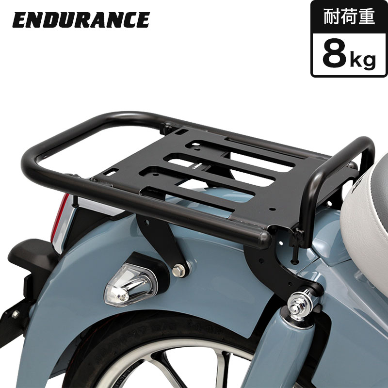 スーパーカブC125 JA48 強化サイドスタンドブラケット 黒 ENDURANCE（バイク） スーパーカブC125 JA48 強化サイドスタンド