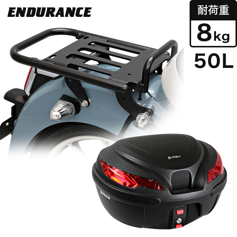スーパーカブC125 JA48 強化サイドスタンドブラケット 黒 スーパーカブC125 JA48 強化サイドスタンドブラケット