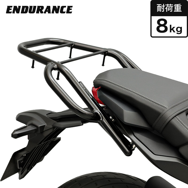 楽天市場】ENDURANCE（エンデュランス） CB250R MC52 CB125R
