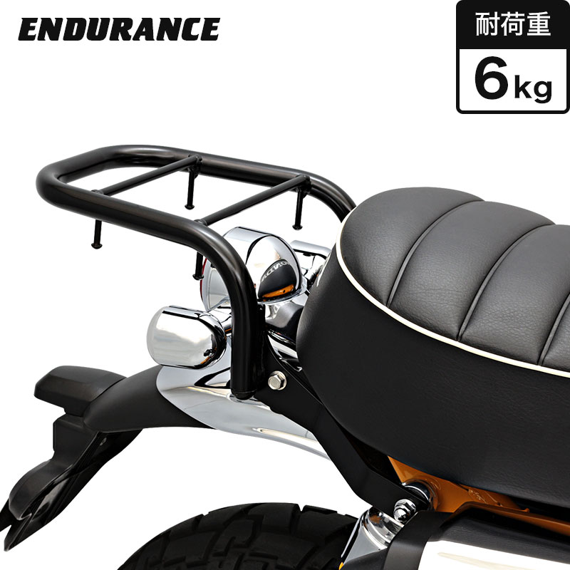 楽天市場 Endurance モンキー125 Jb02 Monkey125 リアキャリア エンデュランス楽天市場店