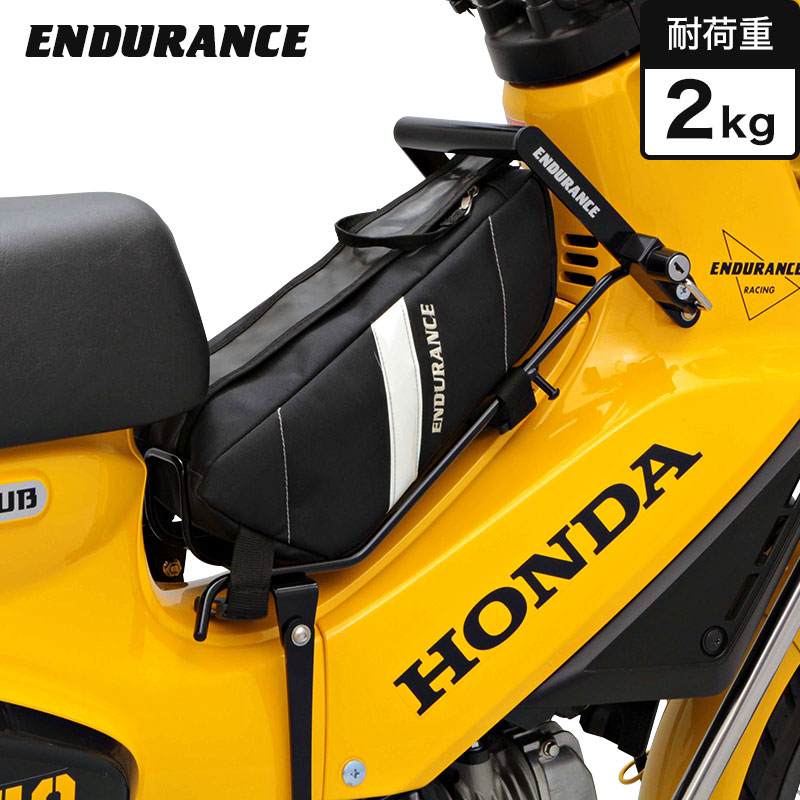 期間限定】 ENDURANCE エンデュランス マルチセンターキャリア センターキャリアバッグセット カラー fucoa.cl