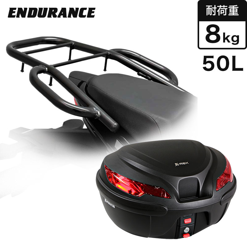 CB250R エンデュランス スリムシート ENDURANCE（バイク） CB250R('18.5〜) MC52 スリムシート バイク