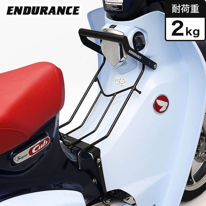 SALENEW大人気! C125 JA48 58 ハイブリッドリアサスペンション 黒 ...