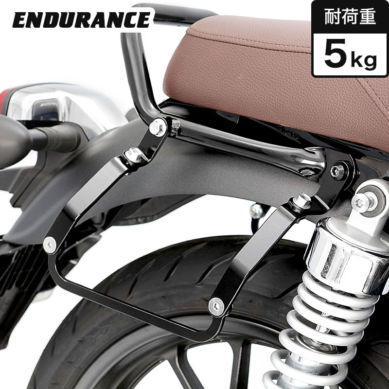 楽天市場】ENDURANCE（エンデュランス） GB350 GB350S NC59 サイド