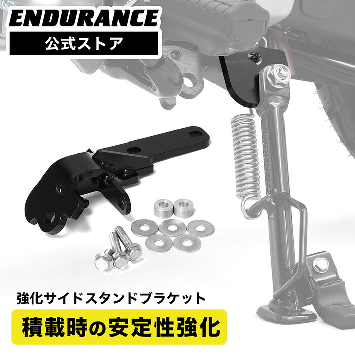 スーパーカブ クロスカブ110 (JA59 JA60) ボアアップキット 楽天市場】KITACO スーパーカブ110［JA59］・クロスカブ110［JA60