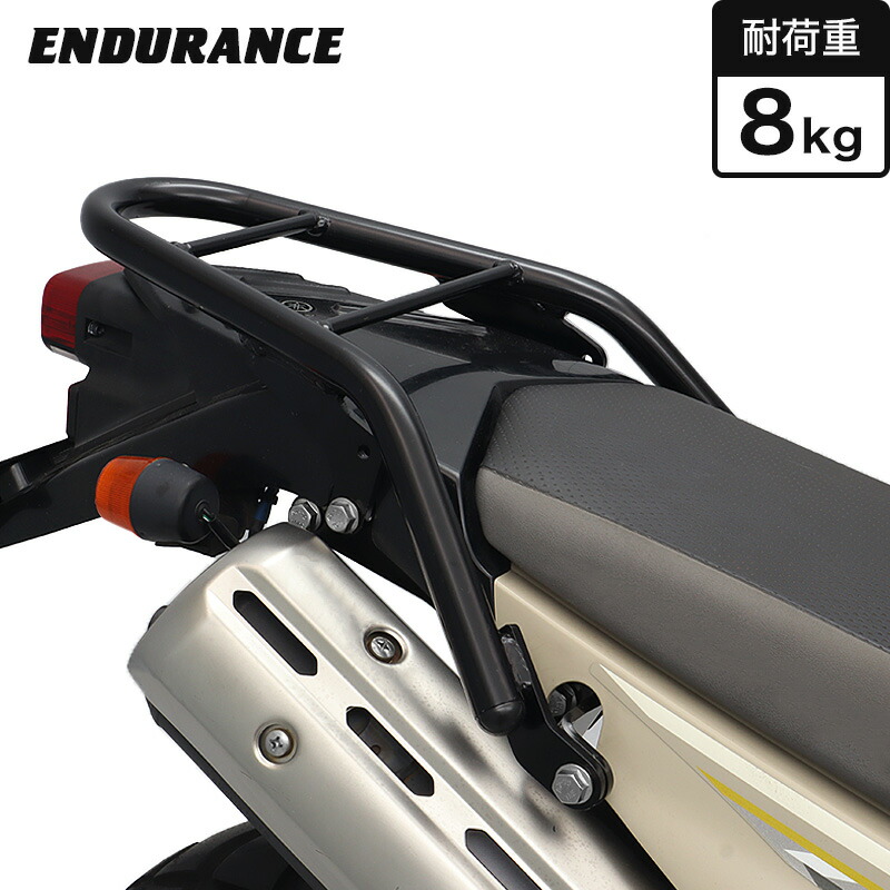 ENDURANCE（エンデュランス）SEROW250 DG31J DG17J リアキャリア ブラック バイク｜エンデュランス店