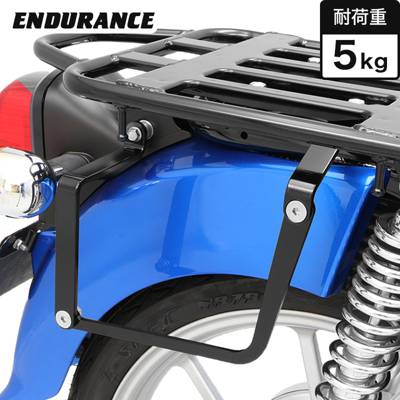 スーパーカブ クロスカブ110 (JA59 JA60) ボアアップキット 51BoNxcufHL._AC_UF350,