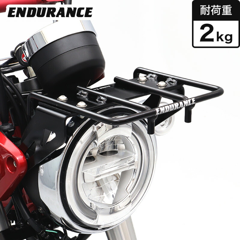 楽天市場】SP武川 09-11-0274 フロントキャリアキット(ブラック塗装