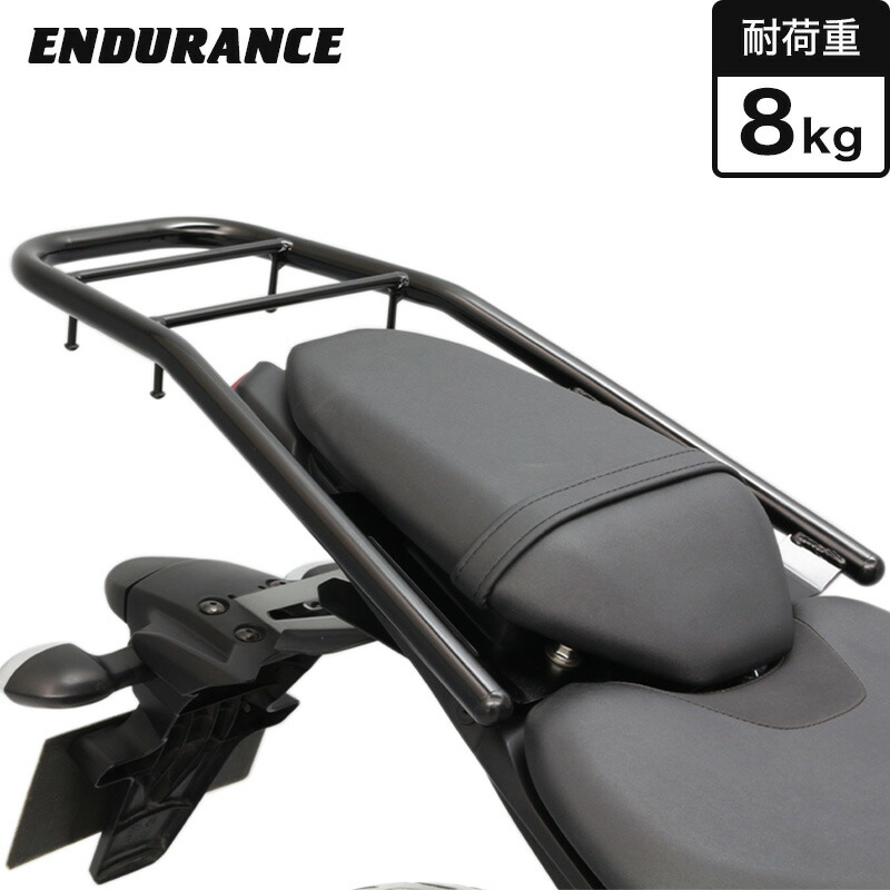 ENDURANCE（エンデュランス）MT-07 ABS RM19J MT-07 RM33J リアキャリア バイク｜エンデュランス店