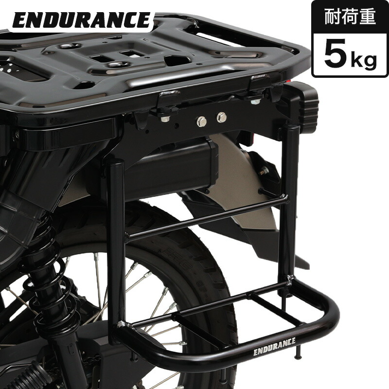 スーパーカブC125 JA48 強化サイドスタンドブラケット 黒 スーパーカブC125 JA48 強化サイドスタンドブラケット