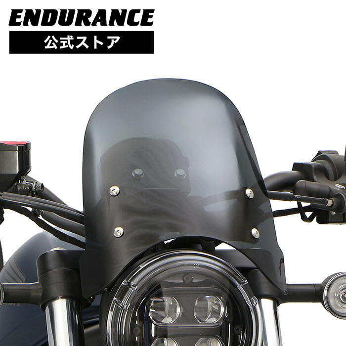 楽天市場】スーパーカブC125 JA58 JA48 メーターバイザー セット