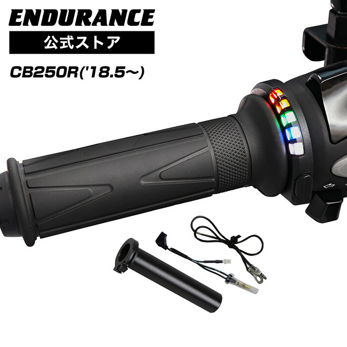 楽天市場】CB250R('18.5～) MC52 スリムシート バイク