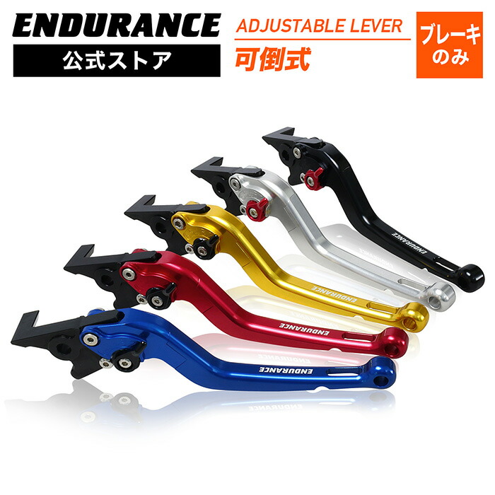 楽天市場】レブル250/500 REBEL250/500 MC49 PC60 フラット