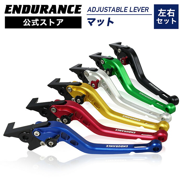 エンデュランス　PCX　JF28 JF56用リアサスペンション　ほぼ新品 PCX JF28 56 KF12 18 リアサスペンション : バイクパーツ