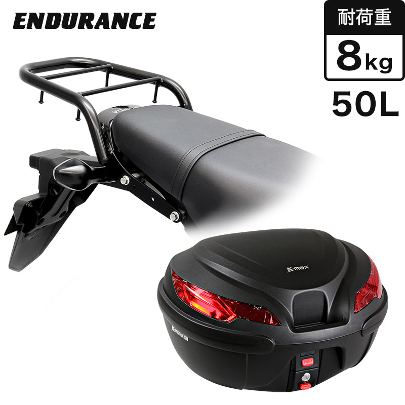 バイク用キャリア クロームメッキ 3kg 耐荷重 取り付け金具付き 楽天市場】ENDURANCE（エンデュランス） Ninja ZX-25R ZX-4R SE