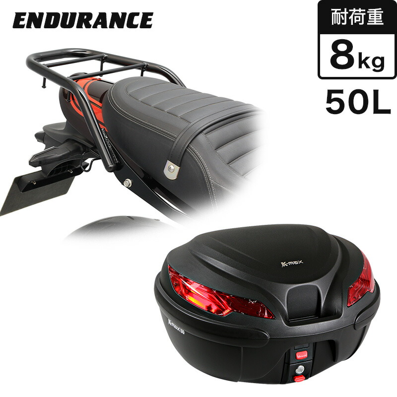 Z900RS キャリア　ハリケーン Amazon | ハリケーン(HURRICANE) リアキャリア ブラック 適合