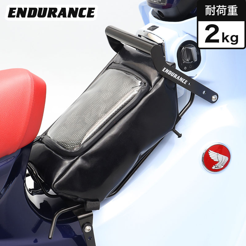 スーパーカブC125 JA48 強化サイドスタンドブラケット 黒 ENDURANCE（バイク） スーパーカブC125 JA48 強化サイドスタンド