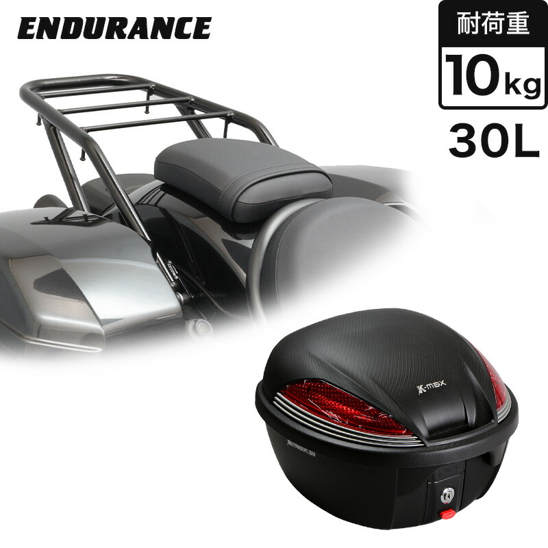 向日葵エンデュランス リアキャリア REBEL レブル 1100 SC83 レブル1100/DCT SC83 REBEL1100/DCT リアキャリア