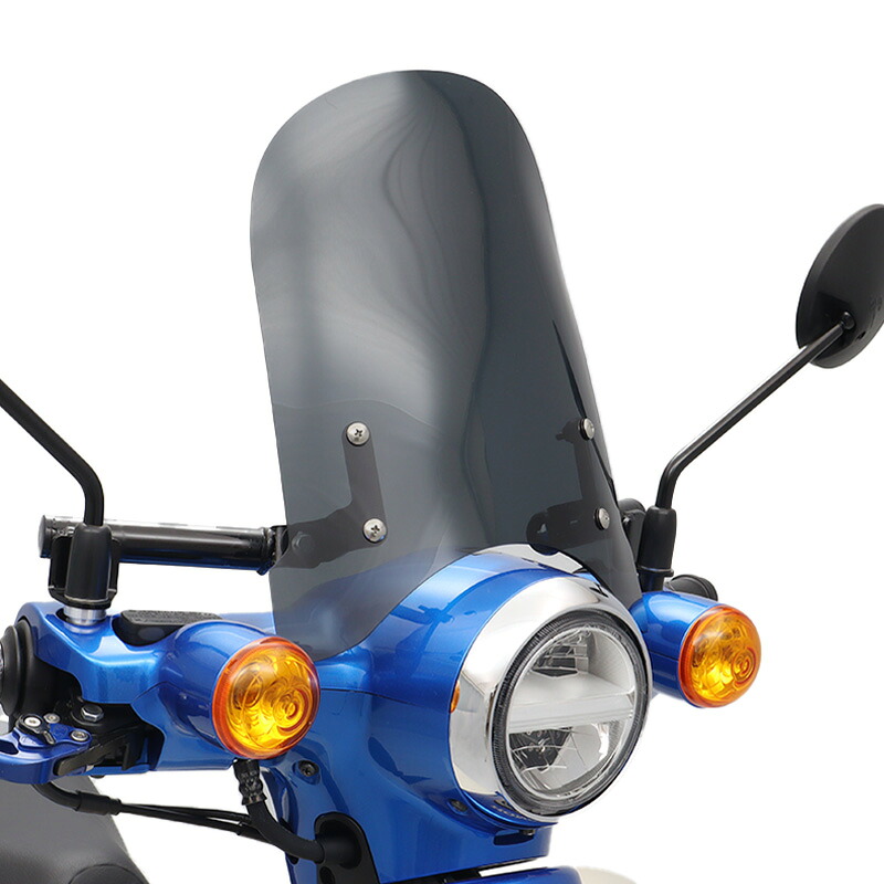 スーパーカブ110 JA59 メーターバイザーロングセット（スモーク）＋取り付けキット バイク｜エンデュランス店 9,825円