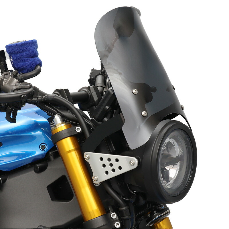 XSR900 RN80J メーターバイザーロングセット（スモーク）＋取り付けキット｜エンデュランス店